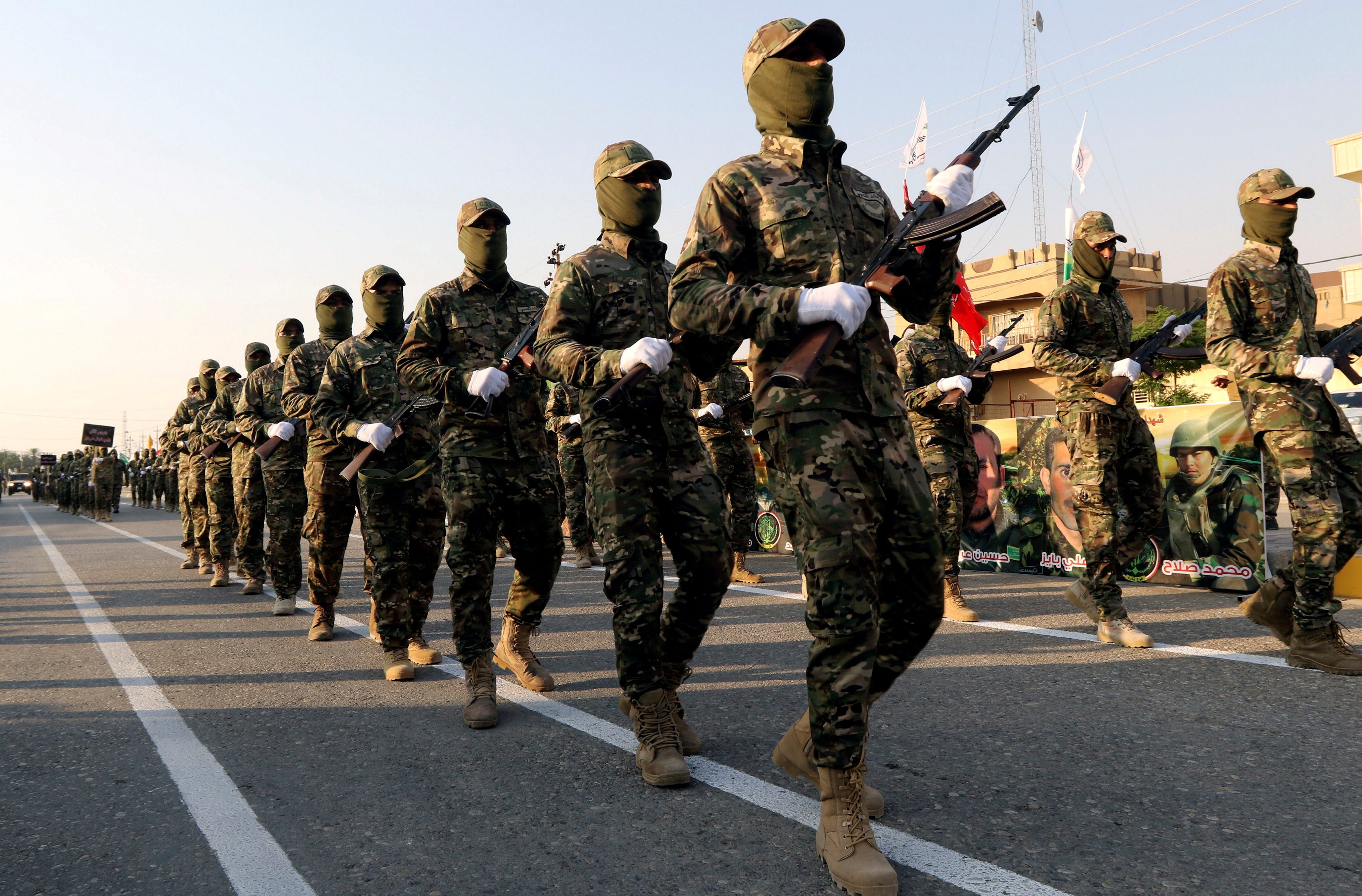 الحشد الشعبي العراق