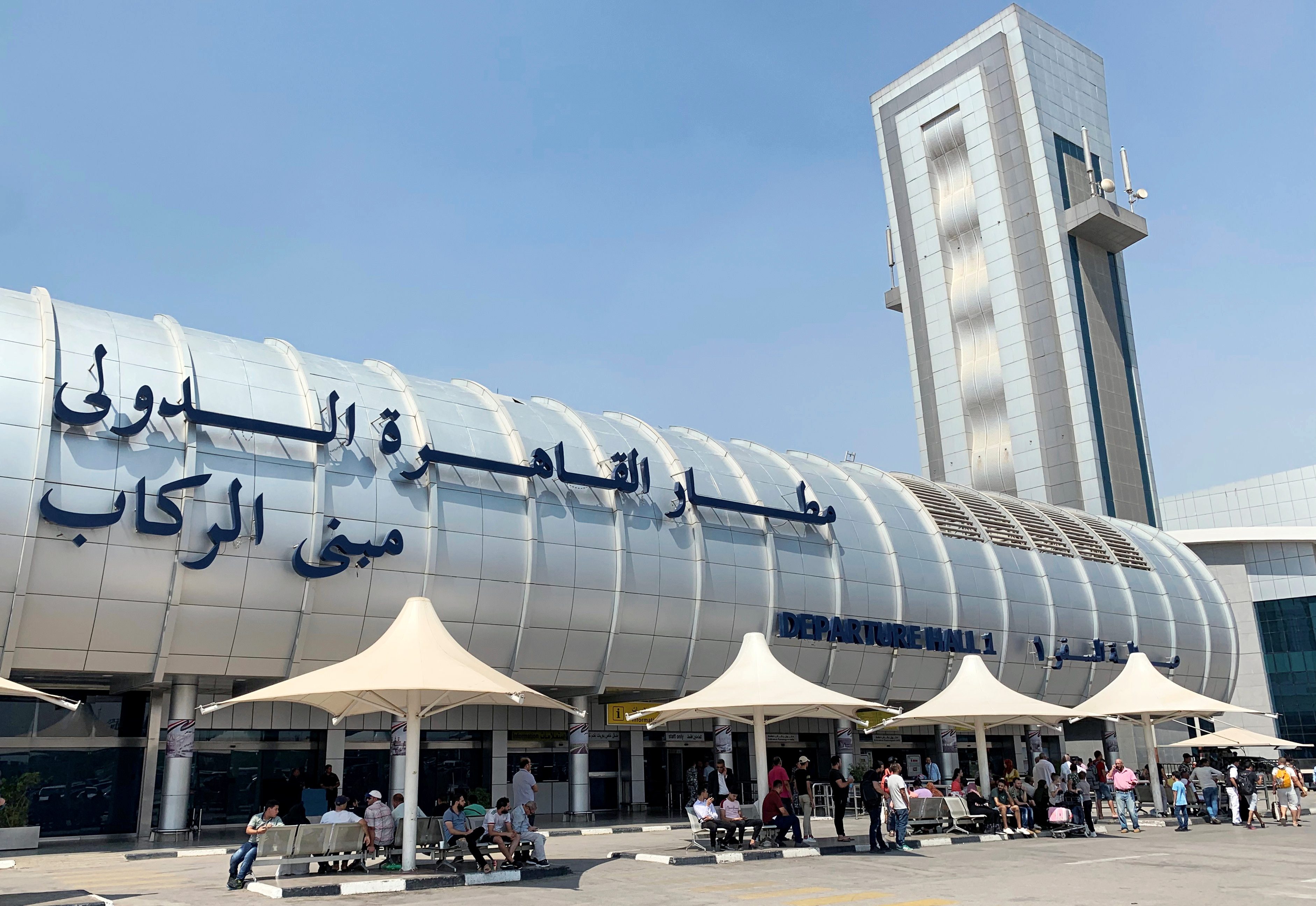 مطار القاهرة الدولي - رويترز