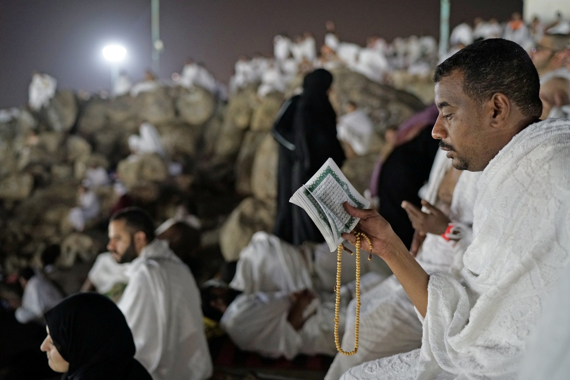 الحج 2019