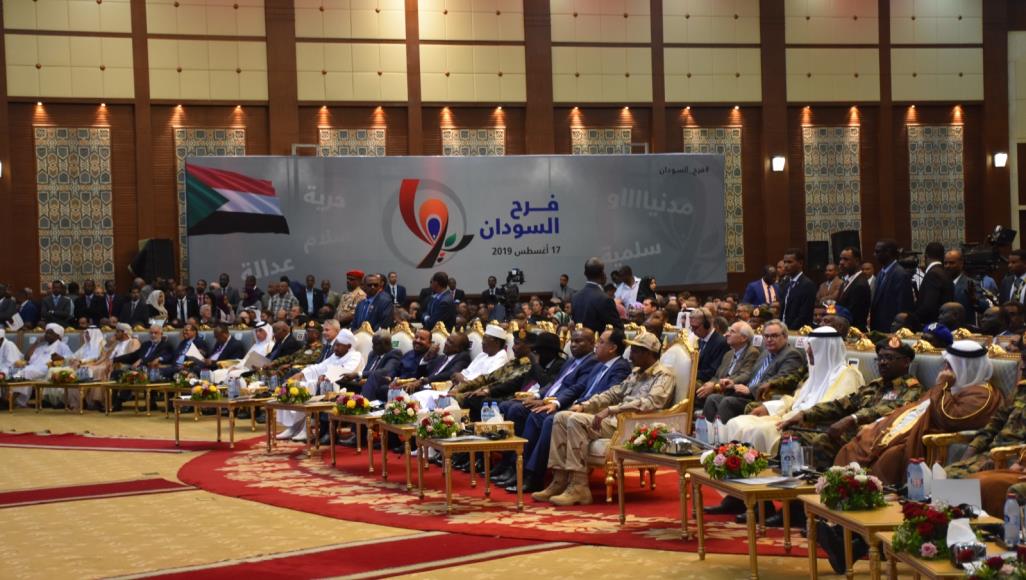 السودان المعارضة السودانية