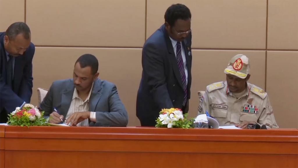 الخارجية المصرية تعلن ما دار في اجتماعها مع المعارضة السودانية في القاهرة