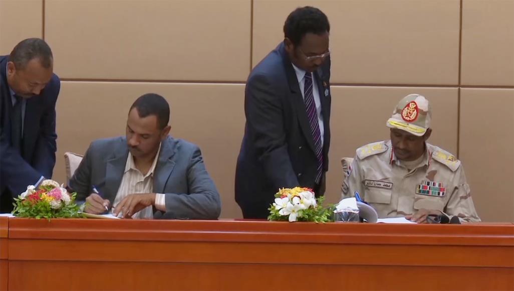 الخارجية المصرية تعلن ما دار في اجتماعها مع المعارضة السودانية في القاهرة