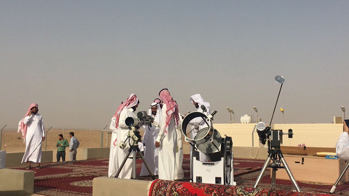 عيد الأضحى 2019
