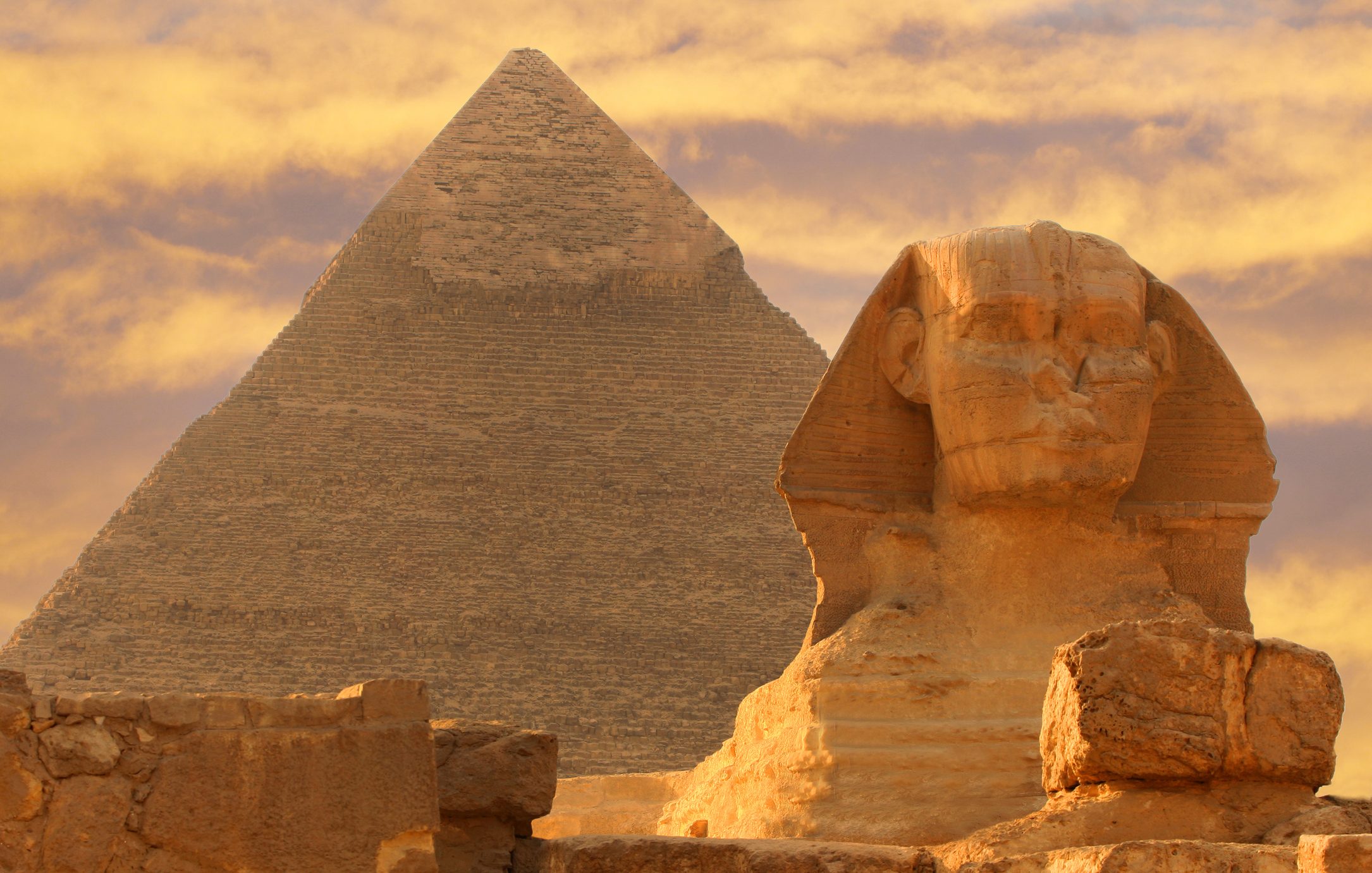 مصر القديمة