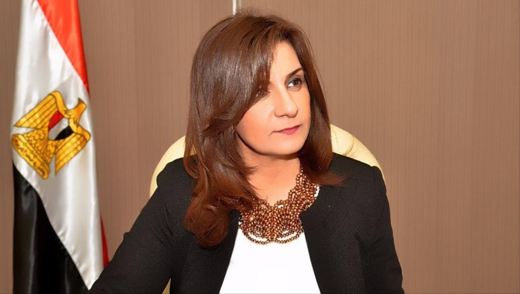 وزيرة الهجرة المصرية نبيلة مكرم