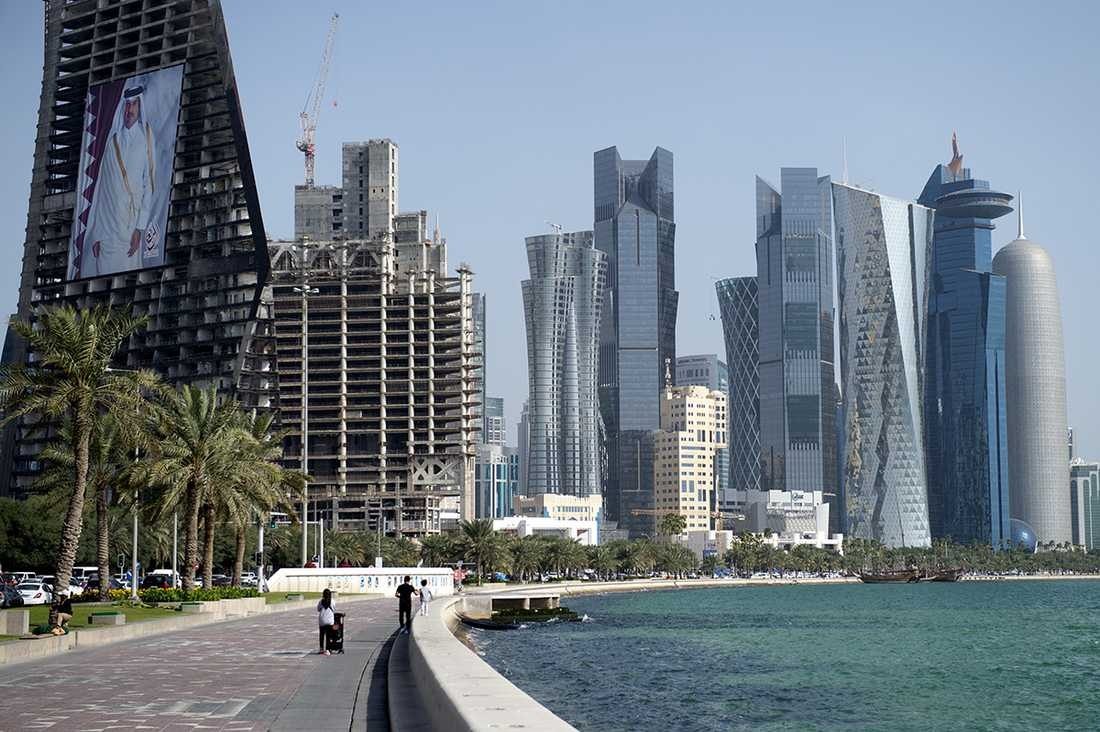 شعار دولة قطر