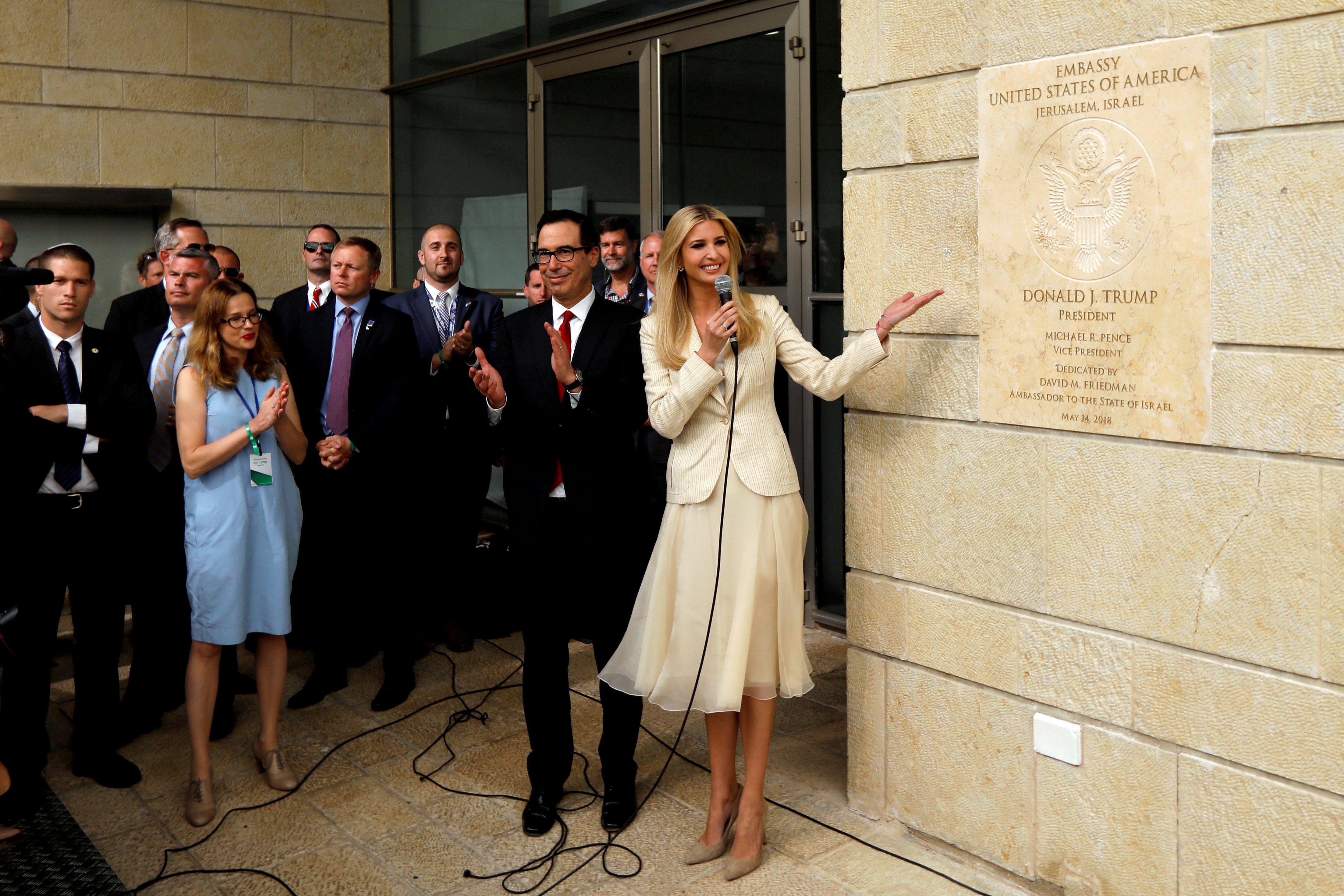 السفارة الأمريكية في القدس