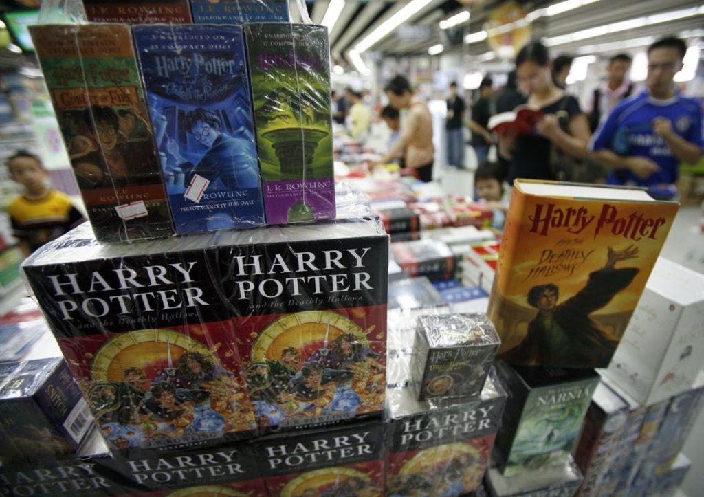 هاري بوتر وغرفة الأسرار حظر كتب هاري بوتر