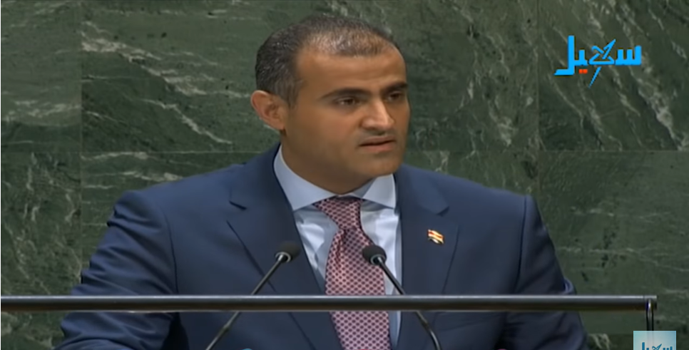 وزير الخارجية اليمني محمد الحضرمي