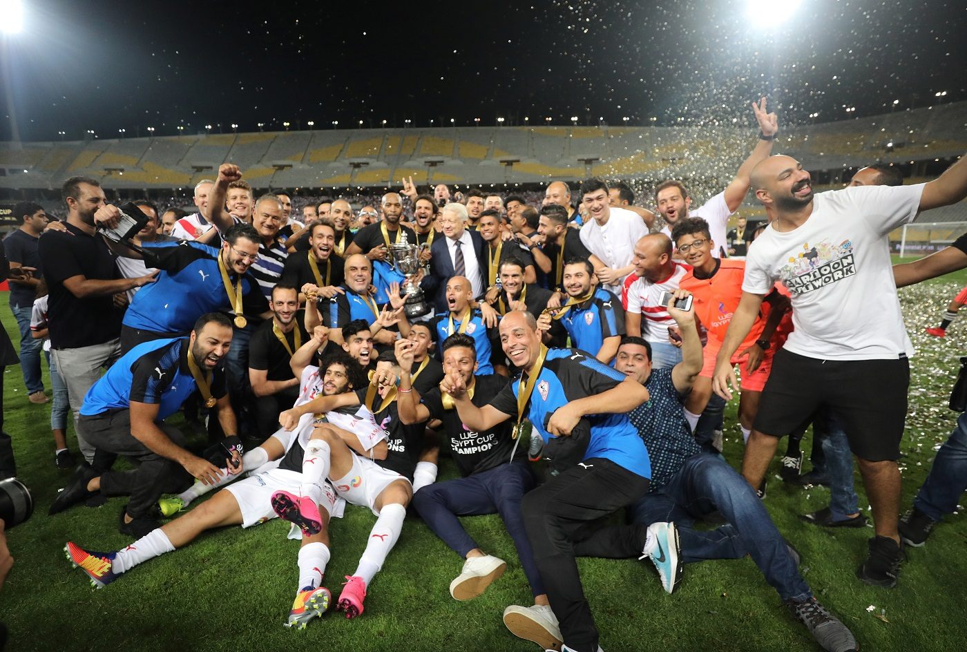 الزمالك