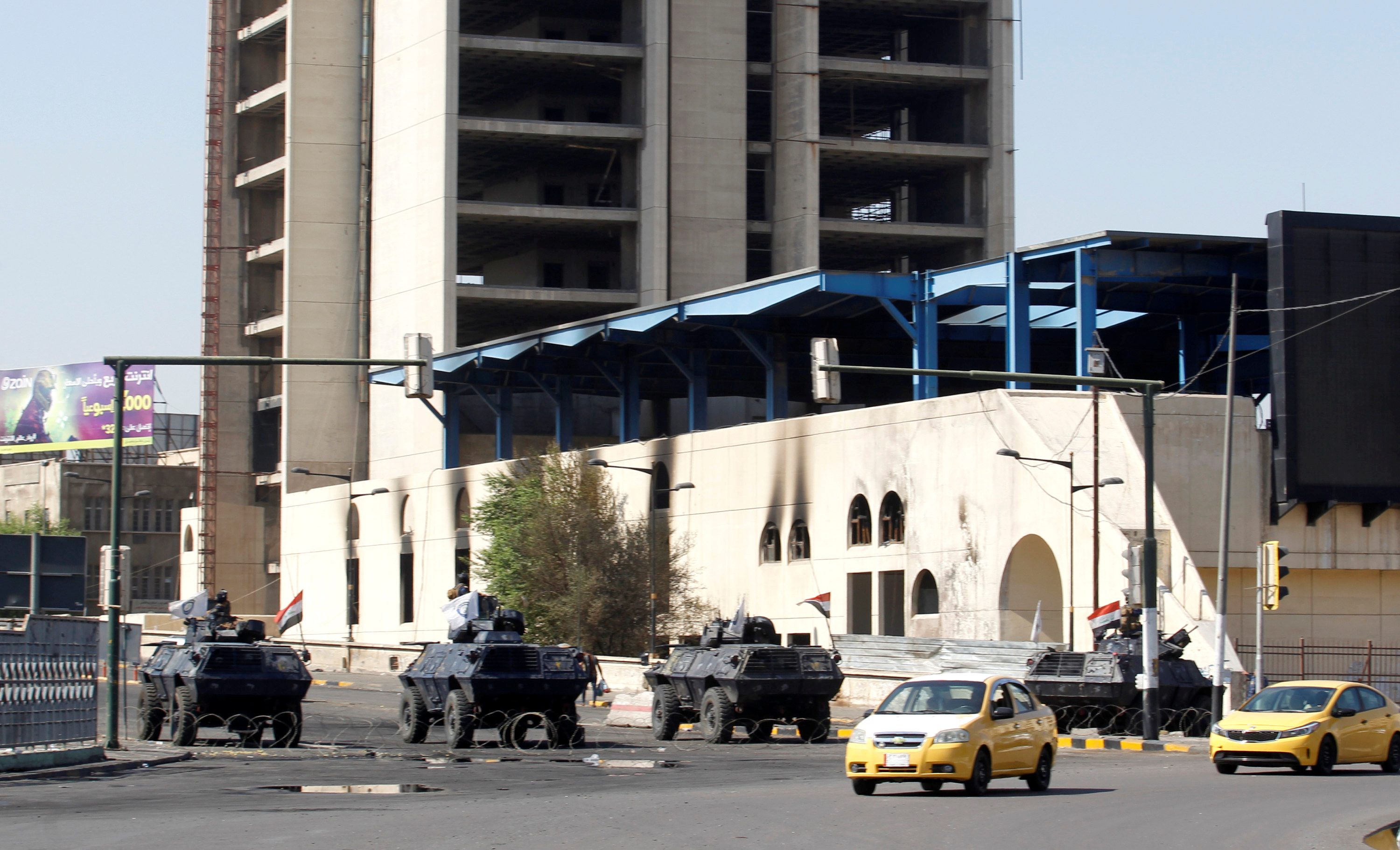 احتجاجات العراق بغداد