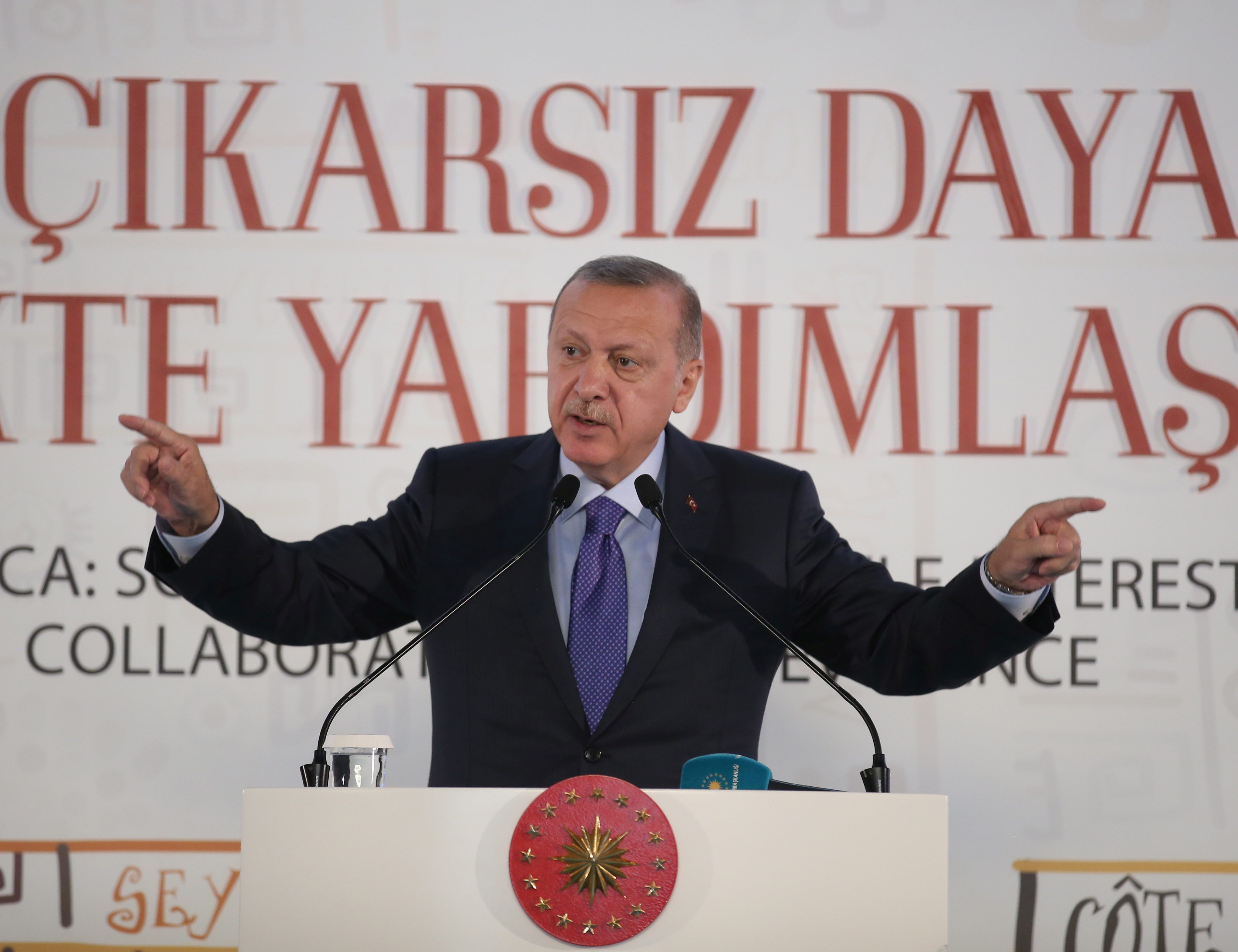 أردوغان تركيا السجائر الإلكترونية