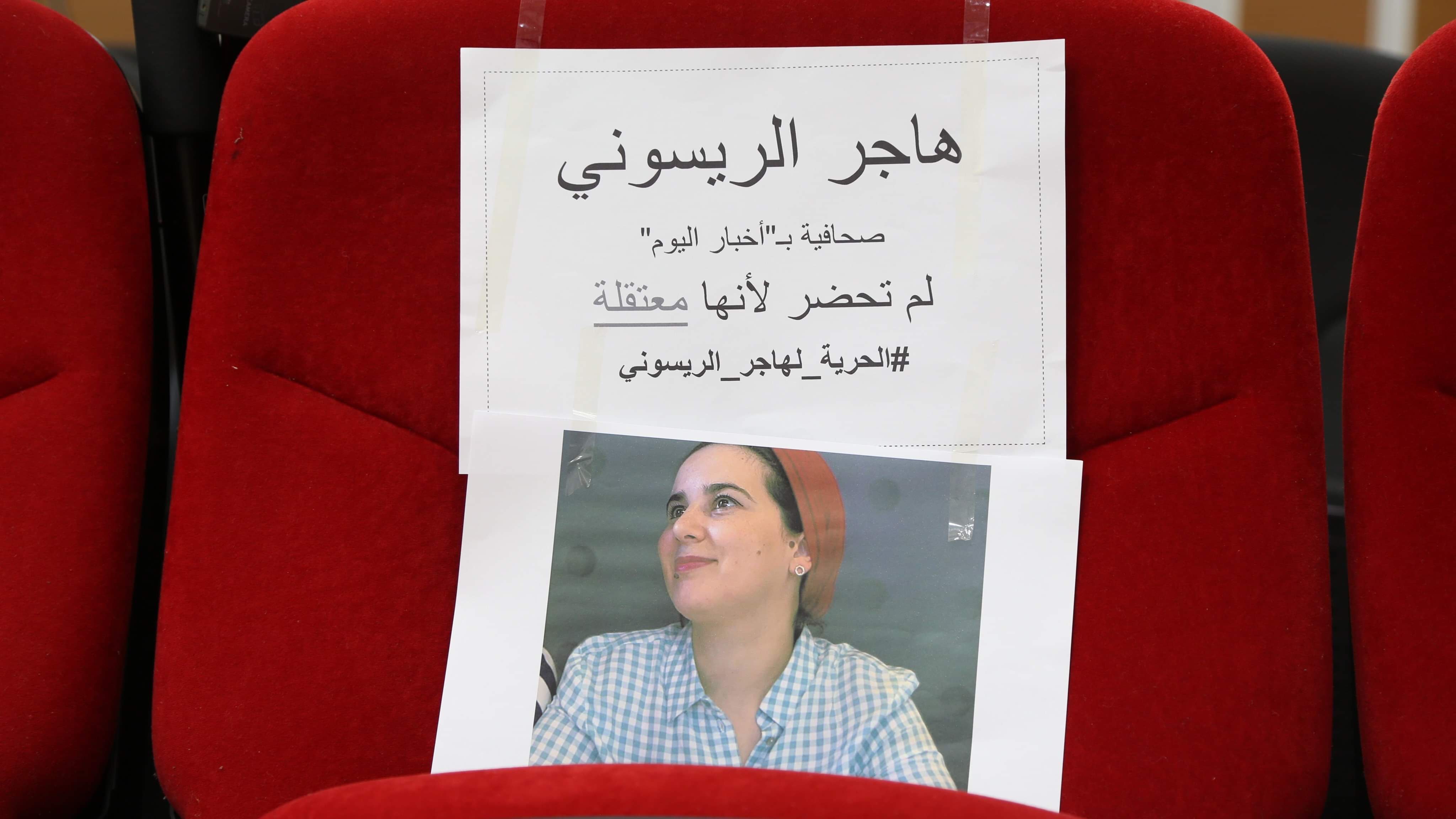 فيديو للحظة الإفراج عن هاجر الريسوني بعد العفو الملكي من «الإجهاض».. وهذا ما قالته في أول تصريح لها