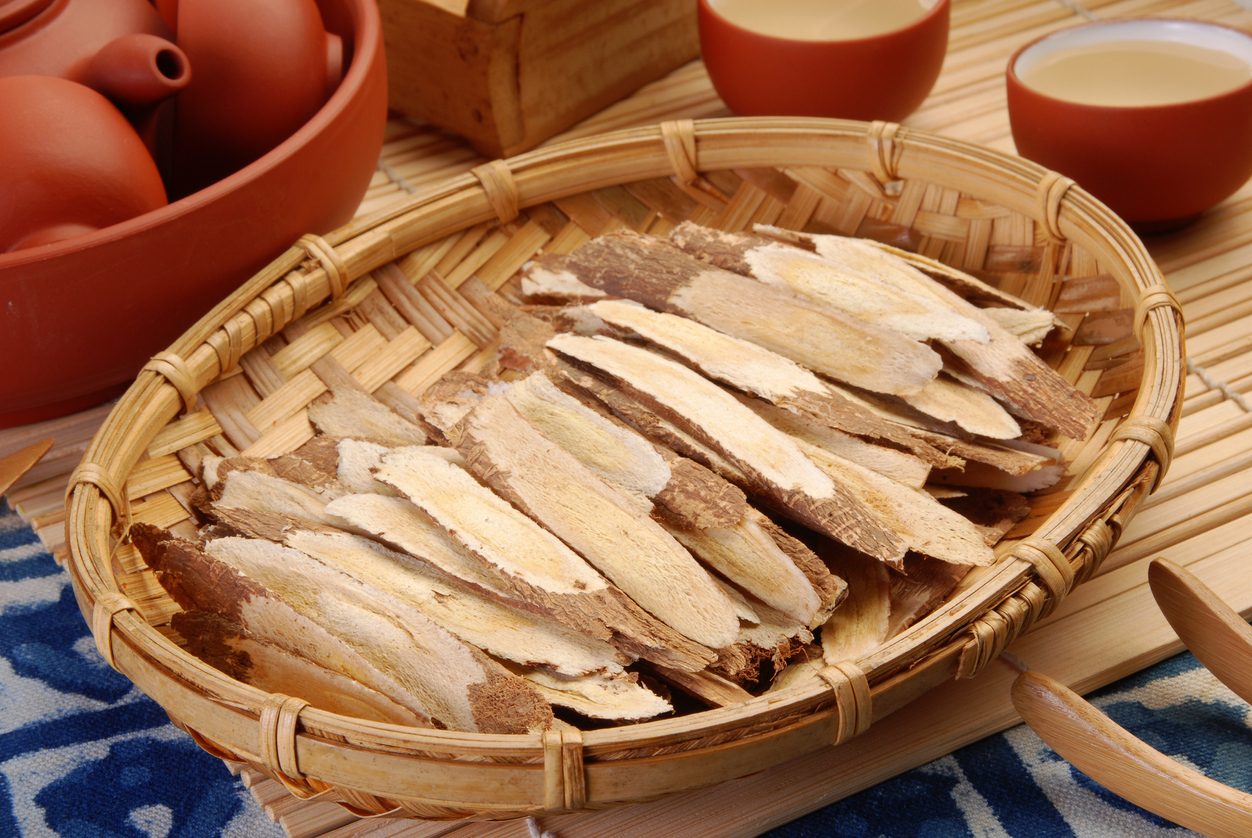 عشبة العنزروت
