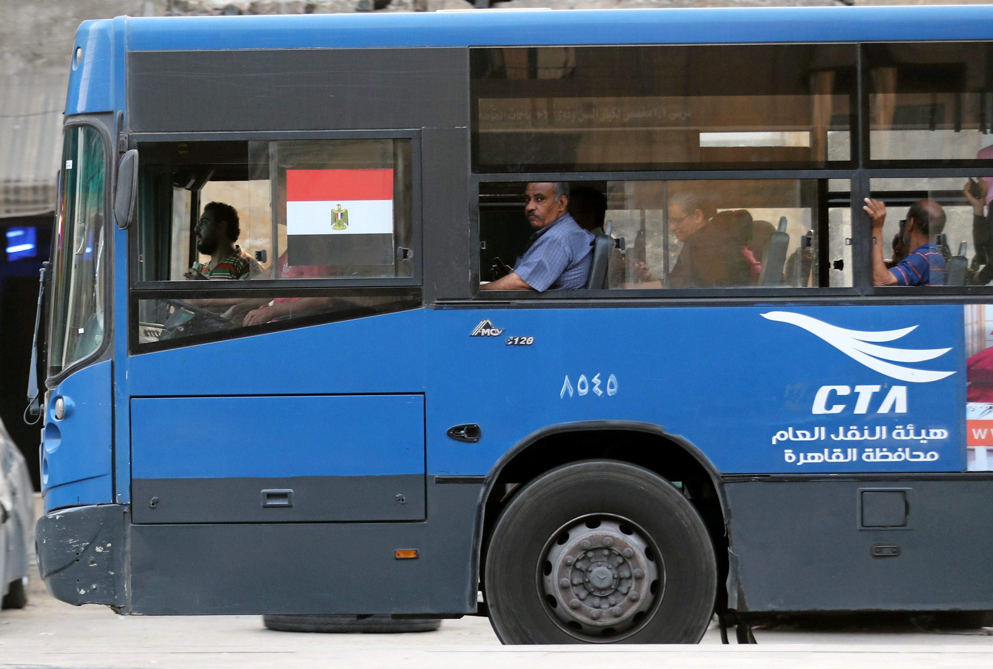 مواصلات مصر