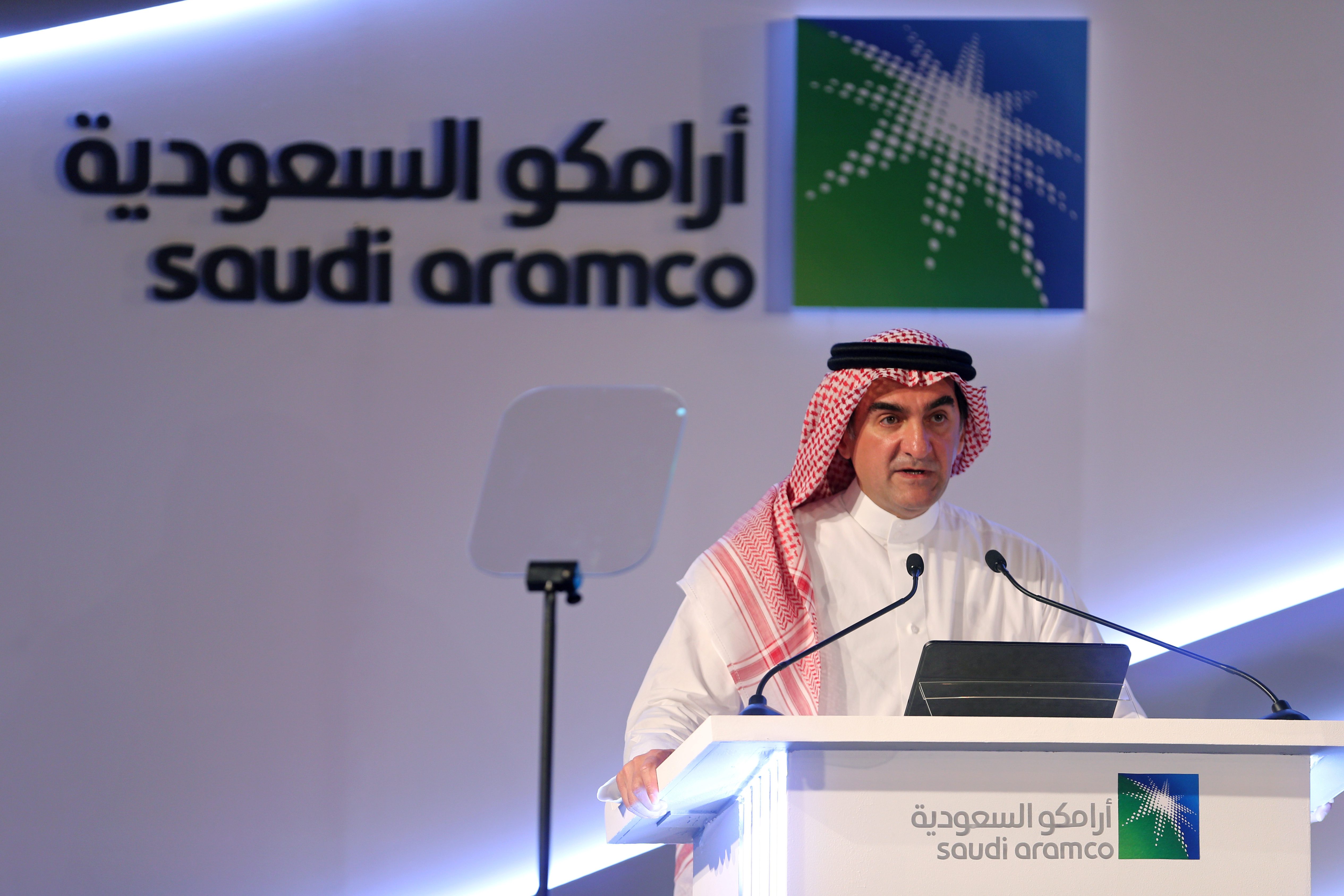 أرامكو تعلن عن حوافز للسعوديين بعد طرح أسهمها للاكتتاب العام