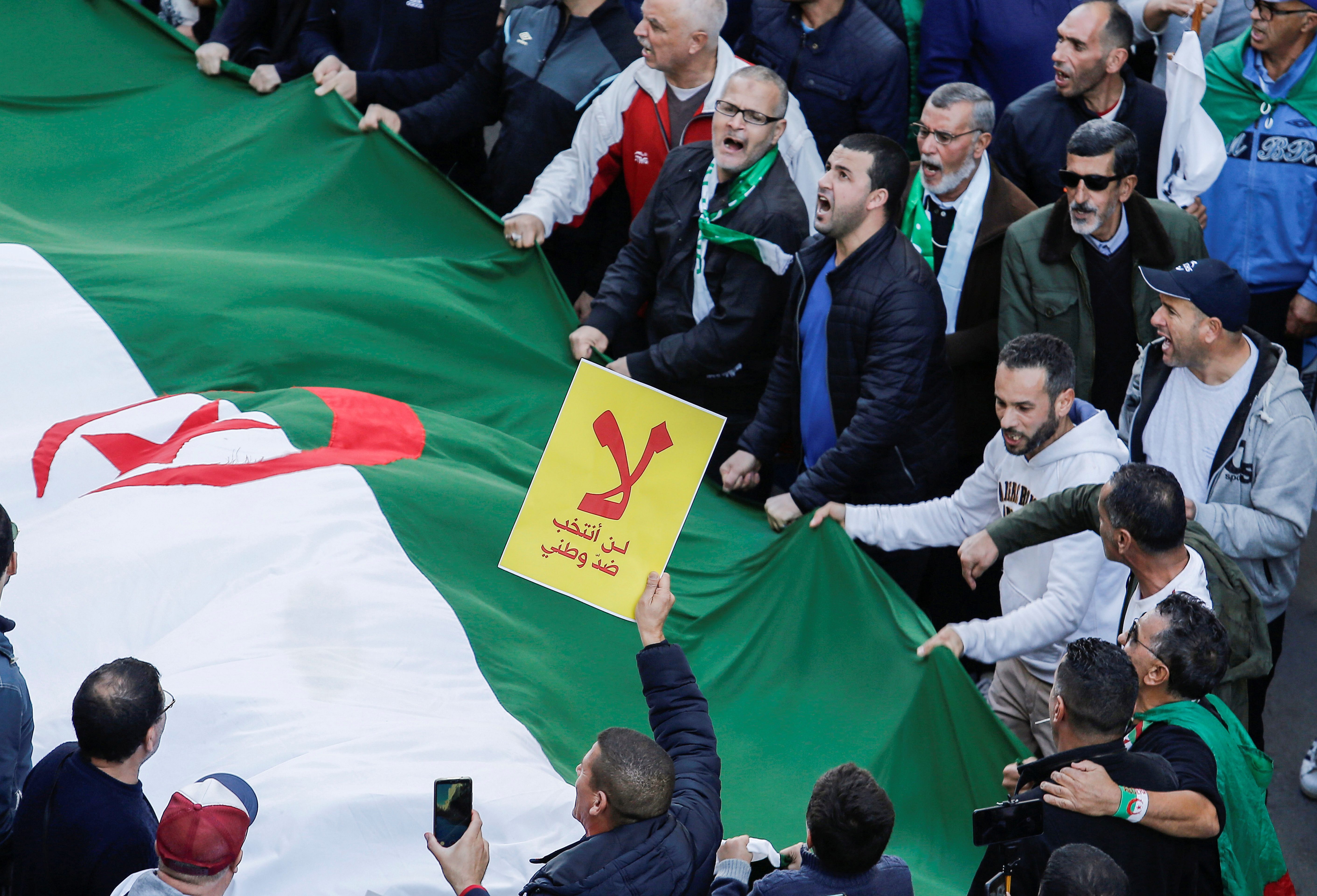 احتجاجات الجزائر حراك الجزائر