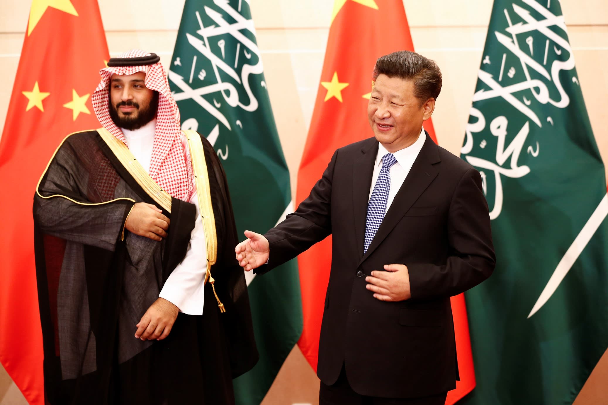 القمة الصينية العربية السعودية