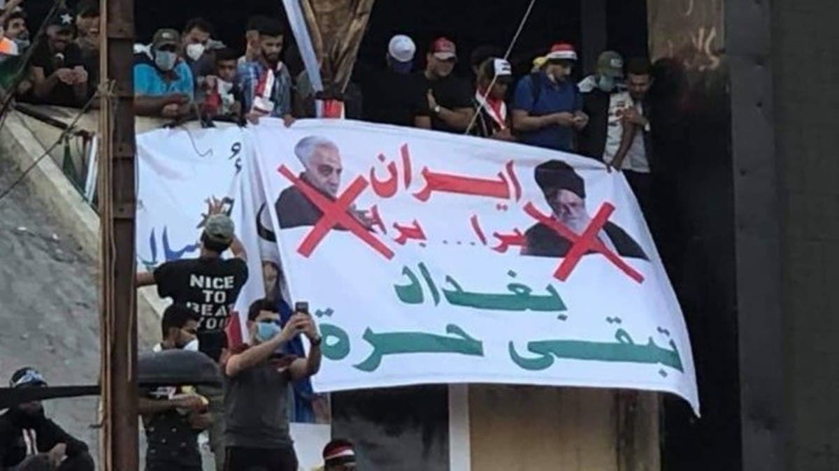 الغضب الشعبي ربما يجرف نفوذها المتجذّر.. هل تستطيع إيران السيطرة على احتجاجات لبنان والعراق؟