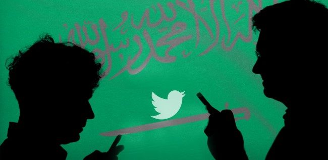 محكمة أمريكية تفرج بكفالة عن موظف سابق في تويتر اتُهم بالتجسس لحساب السعودية