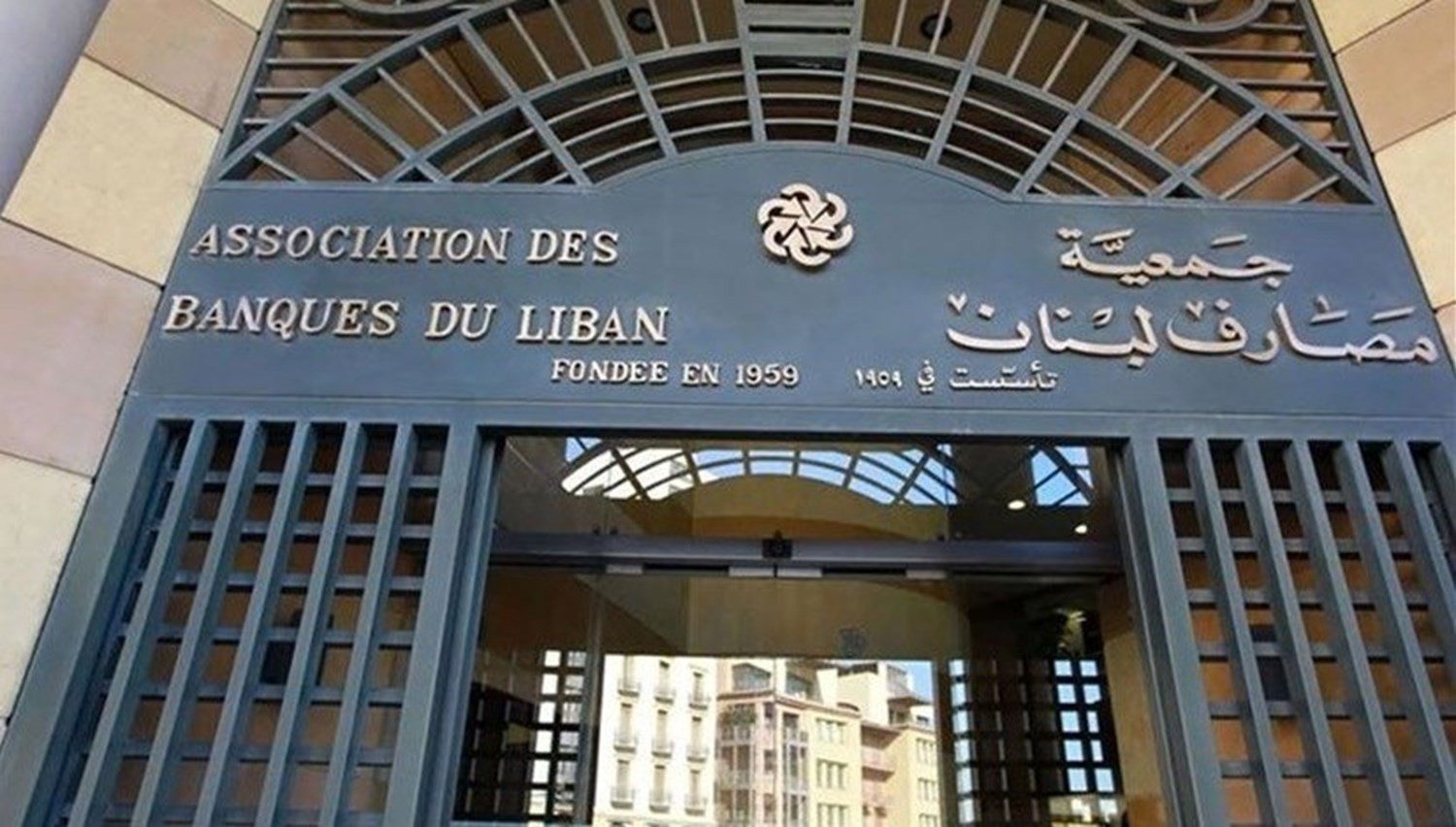 لبنان ظلام شامل