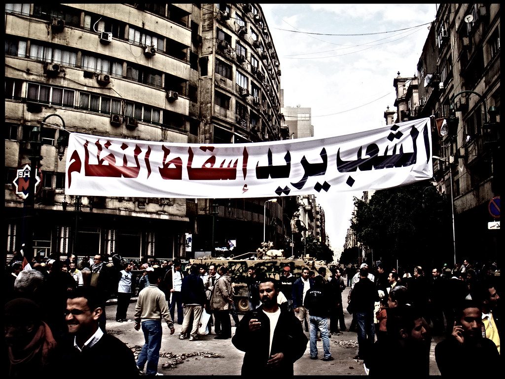 هيا بنا نبني دولة جديدة