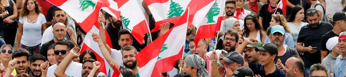 هذه هي حقيقة أزمة لبنان المالية، وسيناريوهات الخروج منها ممكنة لكن بشروط