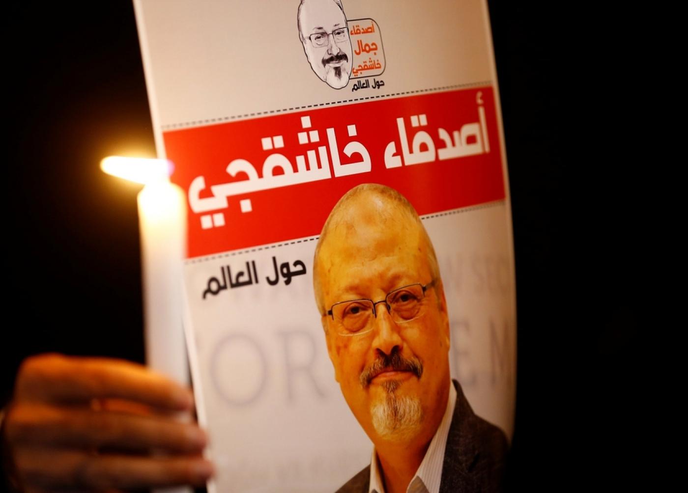 ما هي العلاقة بين أرامكو واغتيال خاشقجي؟ الاكتتاب الأشهر دفع ثمن سياسات ولي العهد السعودي
