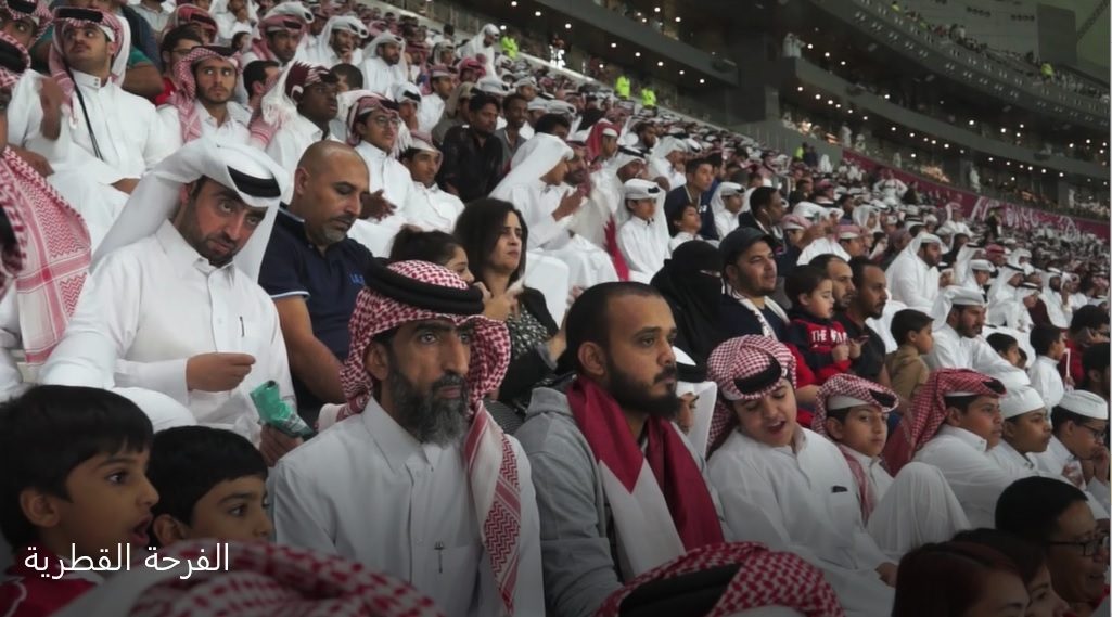 خليجي 24