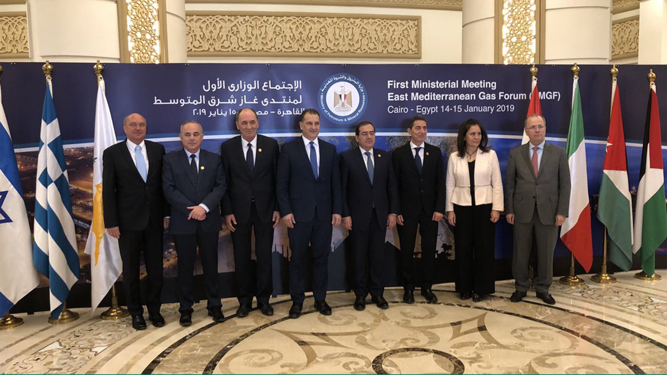 الموقف التركي يساعد القاهرة.. حلم مصر أن تكون مركزاً إقليمياً للغاز ليس مستحيلاً لكن تنقصه هذه الخطوات