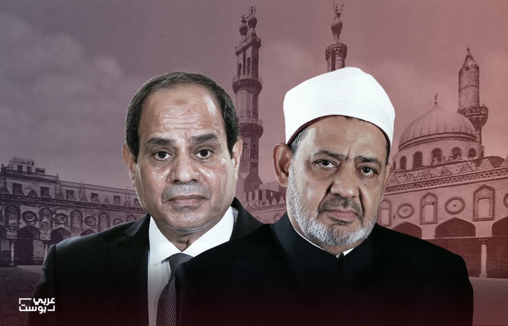 هل حقاأتى قانون الإفتاء الجديد ليدفع شيخ الأزهر للإستقالة من منصبه؟