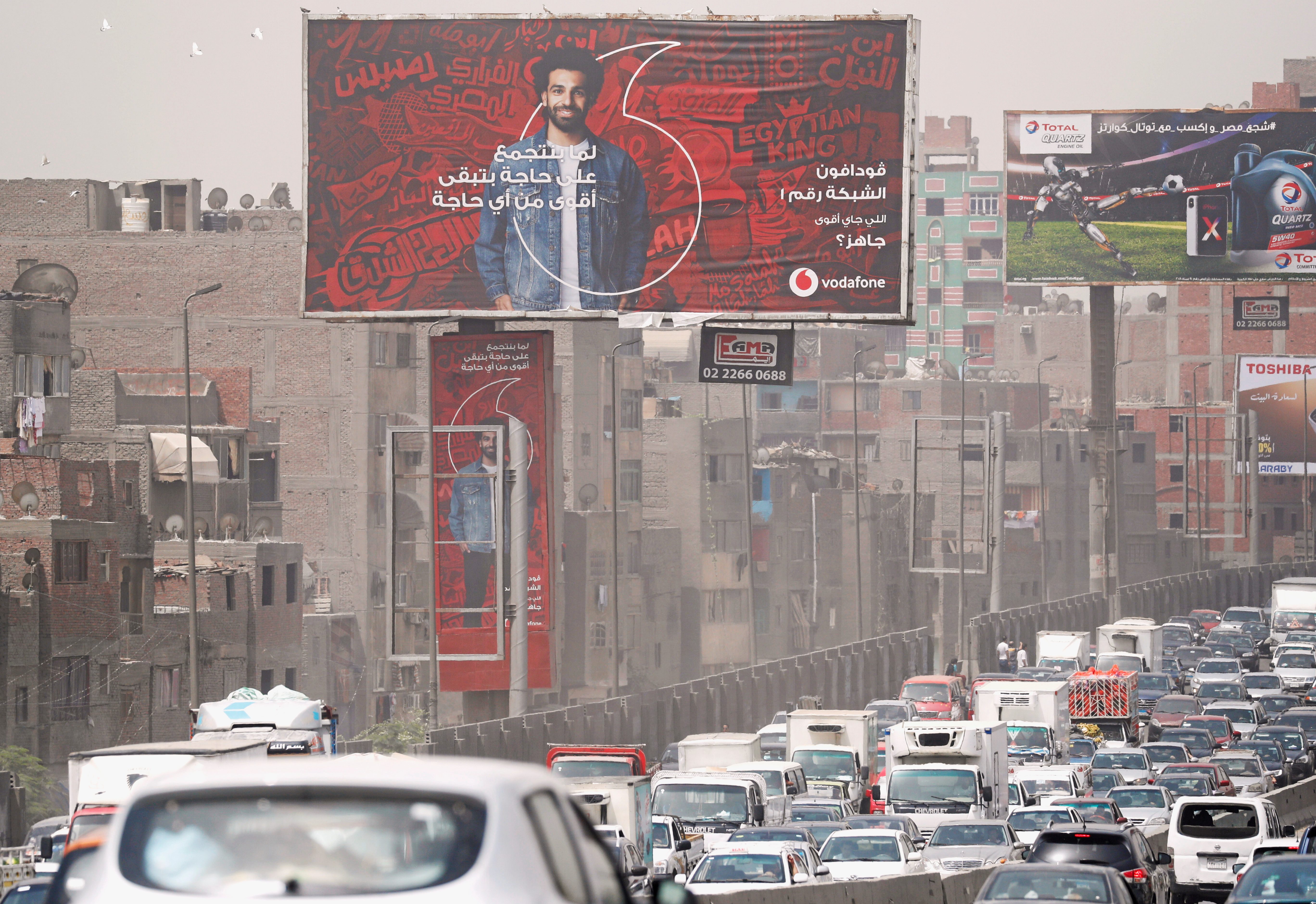 فشلت بشراء أسهم القاهرة فاتفقت مع الشركة الأم.. السعودية تستحوذ على أكثر من نصف «فودافون مصر»