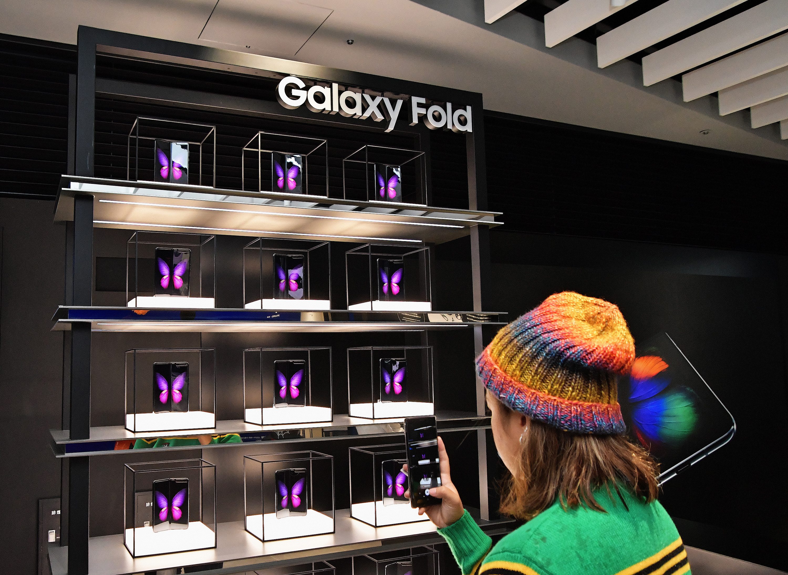 تسريبات تكشف عن مواصفات هاتف سامسونغ galaxy Z Flip القابل للطيّ، وهذا هو سعره