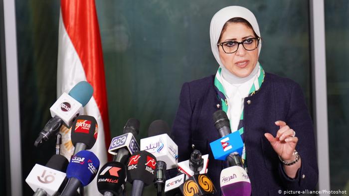 وزيرة الصحة المصرية