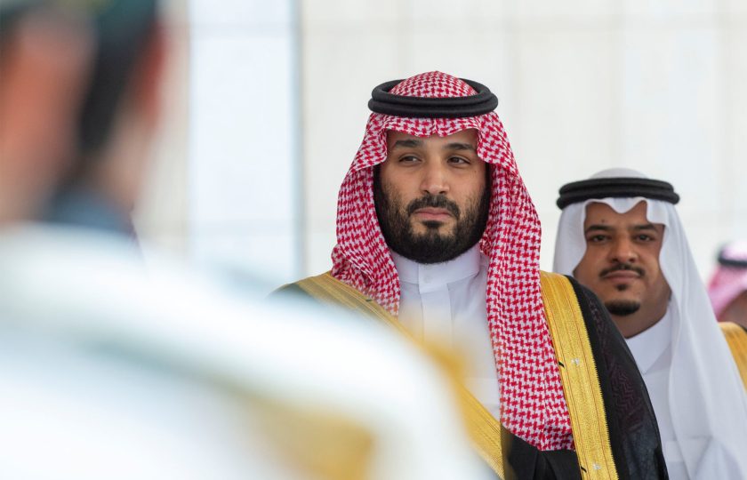 "ميدل إيست آي": توقيف عضو ثانٍ بهيئة البيعة السعودية لإتمام خطة اختيار الملك الجديد دون عوائق