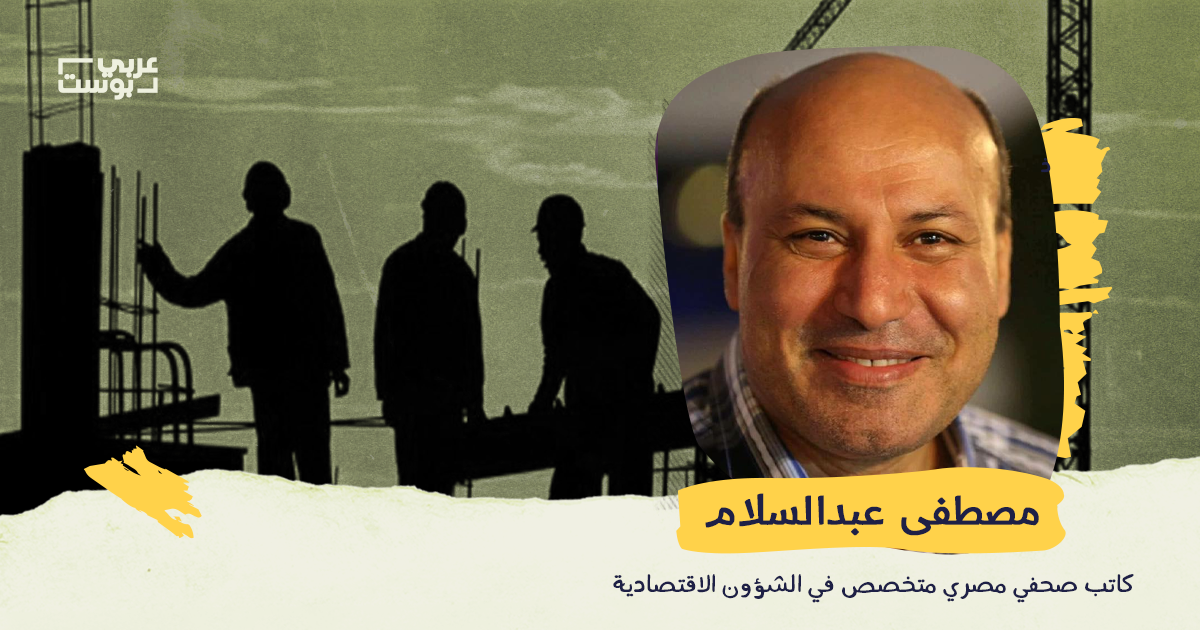 الصحة أم الاقتصاد، العمال أم المصانع، أيهما أولى؟
