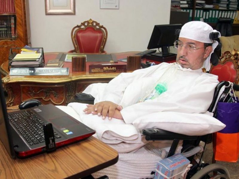 سلطان العذل
