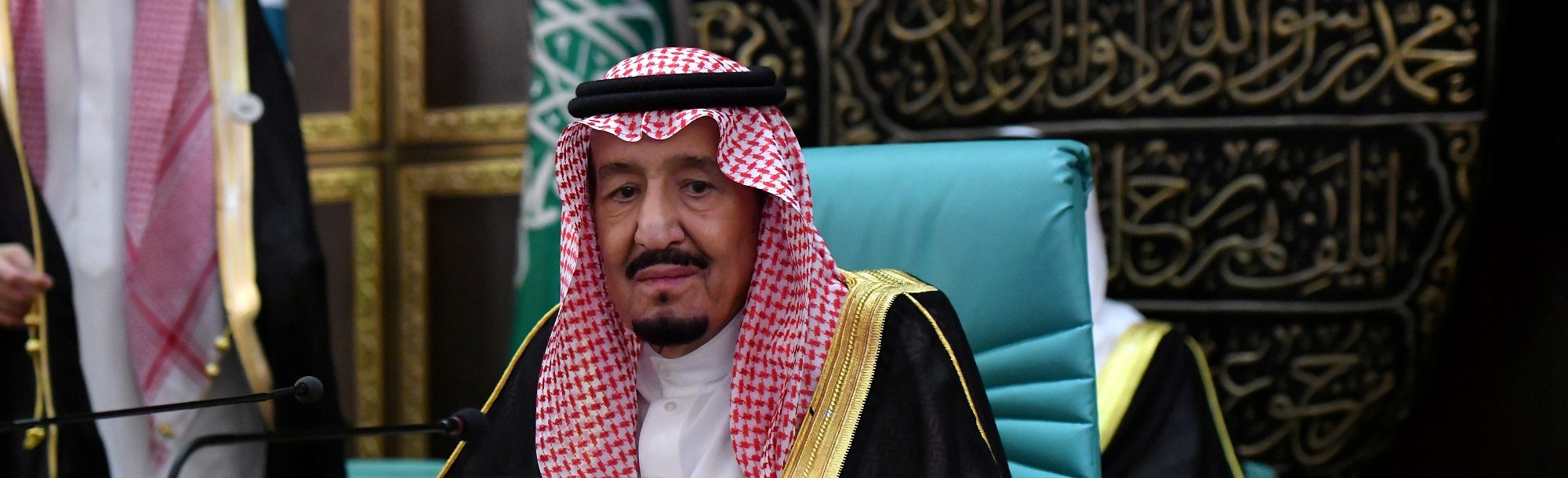 إلى أجل غير مسمى! السعودية تقرر تمديد حظر التجول في البلاد بسبب فيروس كورونا