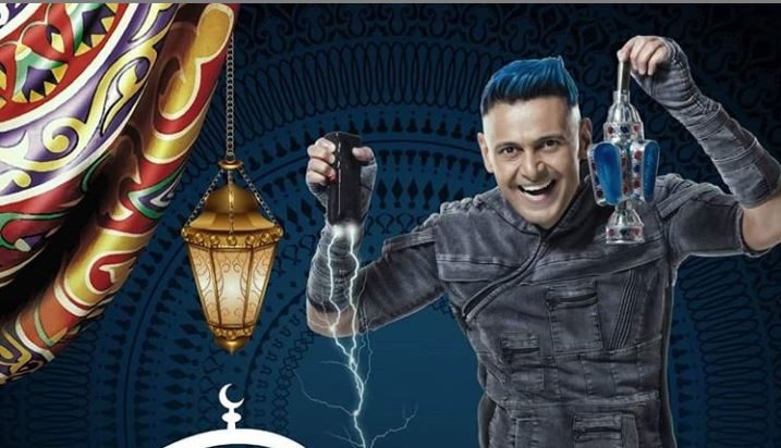 رامز جلال