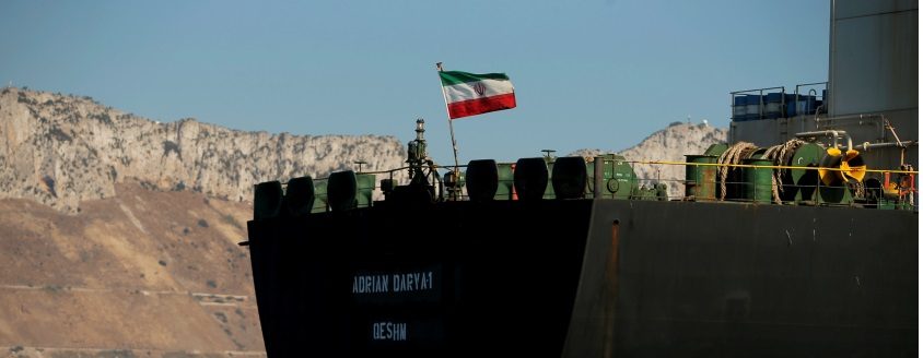 إيران إسرائيل