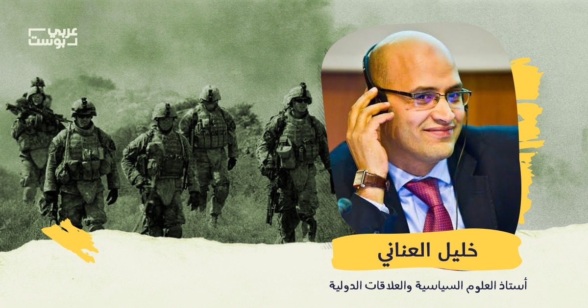 دعه يقتُلْ.. دعه يمُر: بضاعة “الحرب على الإرهاب” التي لا تكسد