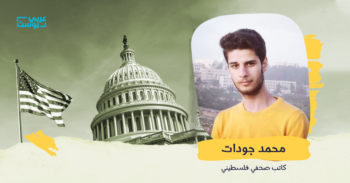 انهيار أمريكا ونظرية ابن خلدون