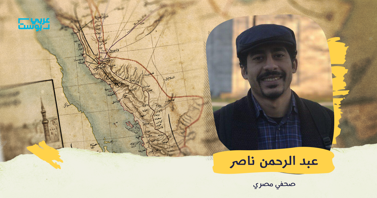«الرَّبيع الأوَّل»: قراءة السيرة النبويّة وفق المعطيات الجيوسياسية