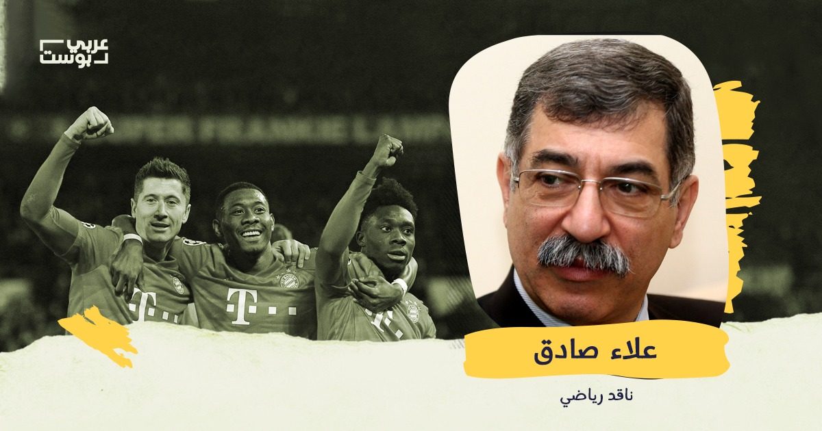 يمتلك قوة هجومية ضاربة ومدرباً عبقرياً.. لماذا سيفوز بايرن ميونيخ بدوري أبطال أوروبا؟