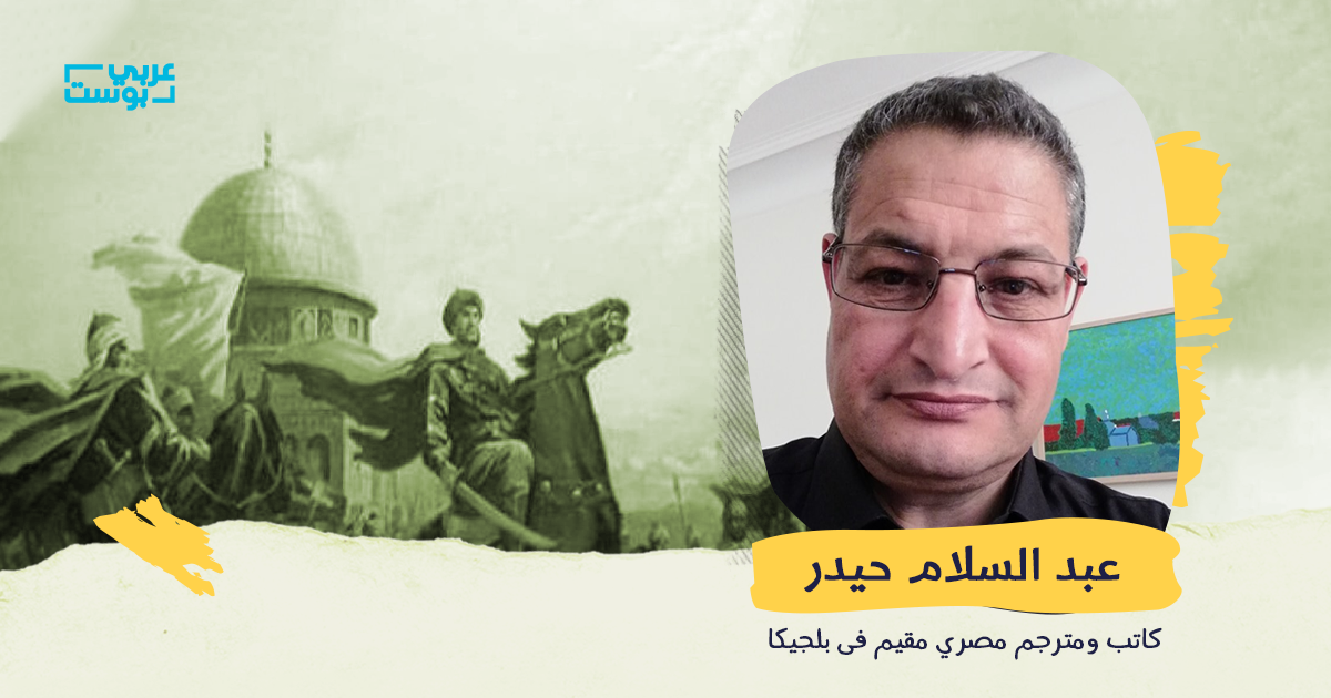 في ذكرى حطين.. لم تكن مجرد هزيمة عسكرية للصليبيين