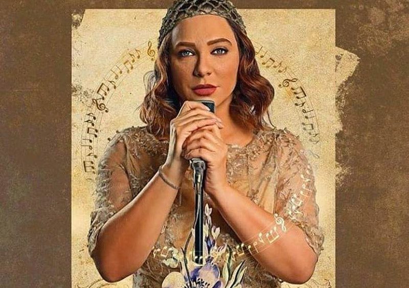 Social Media/ المسلسل السوري "شارع شيكاغو"