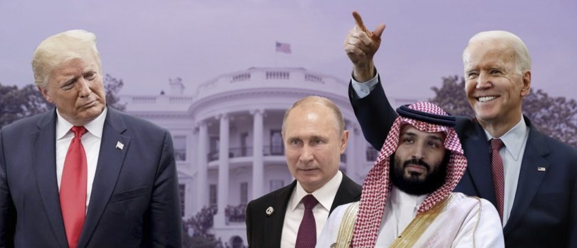 على عكس المتوقع.. لماذا سيكون فوز بايدن فرصة ذهبية لإنقاذ السعودية وروسيا من أزماتهما الاقتصادية؟