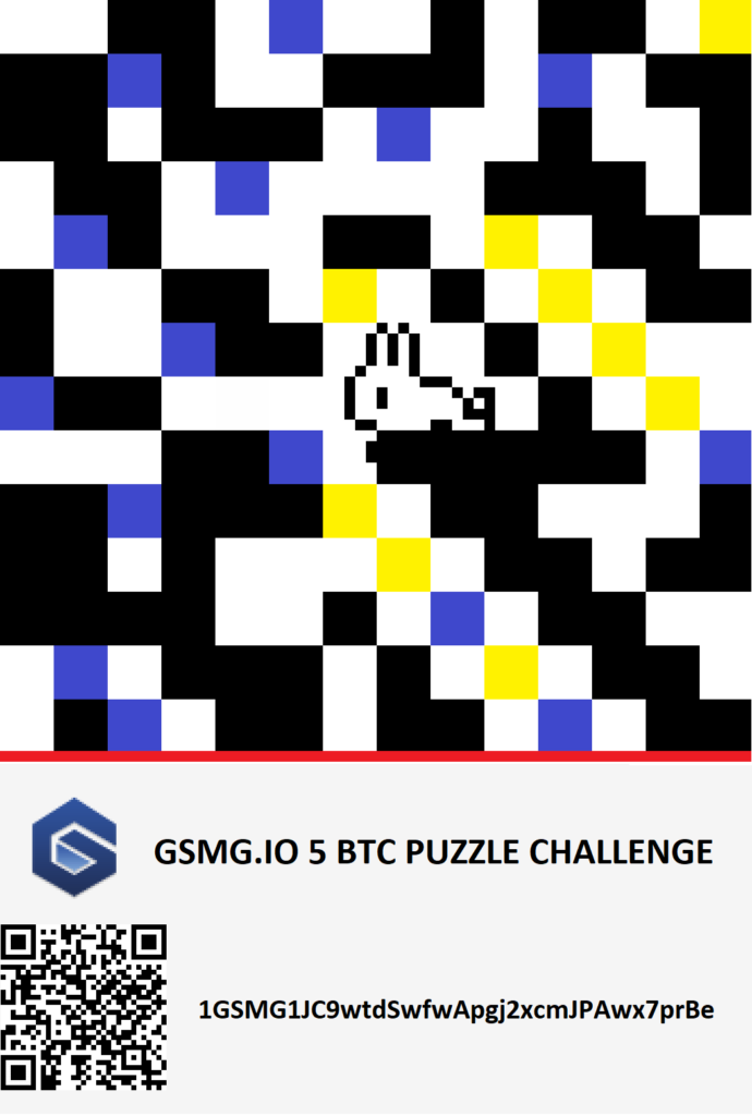 واحد من ألغاز البتكوين بقيمة 5 بتكوين من GSMG  (مشاع إبداعي - غيت هب)