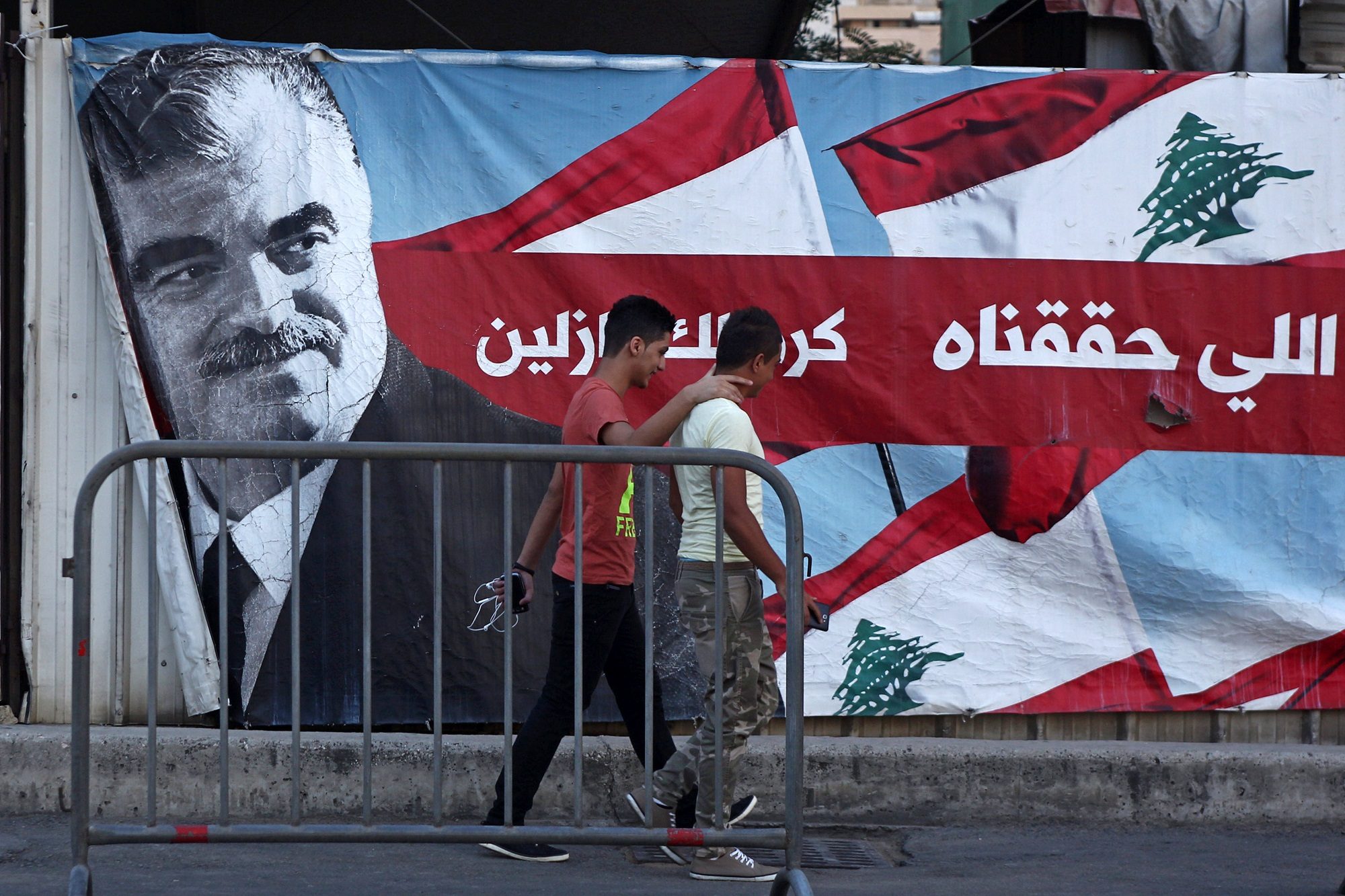 المحكمة الخاصة باغتيال الحريري ستنطق بحكمها بعد 13 عاماً من تأسيسها.. وهؤلاء هم المتهمون