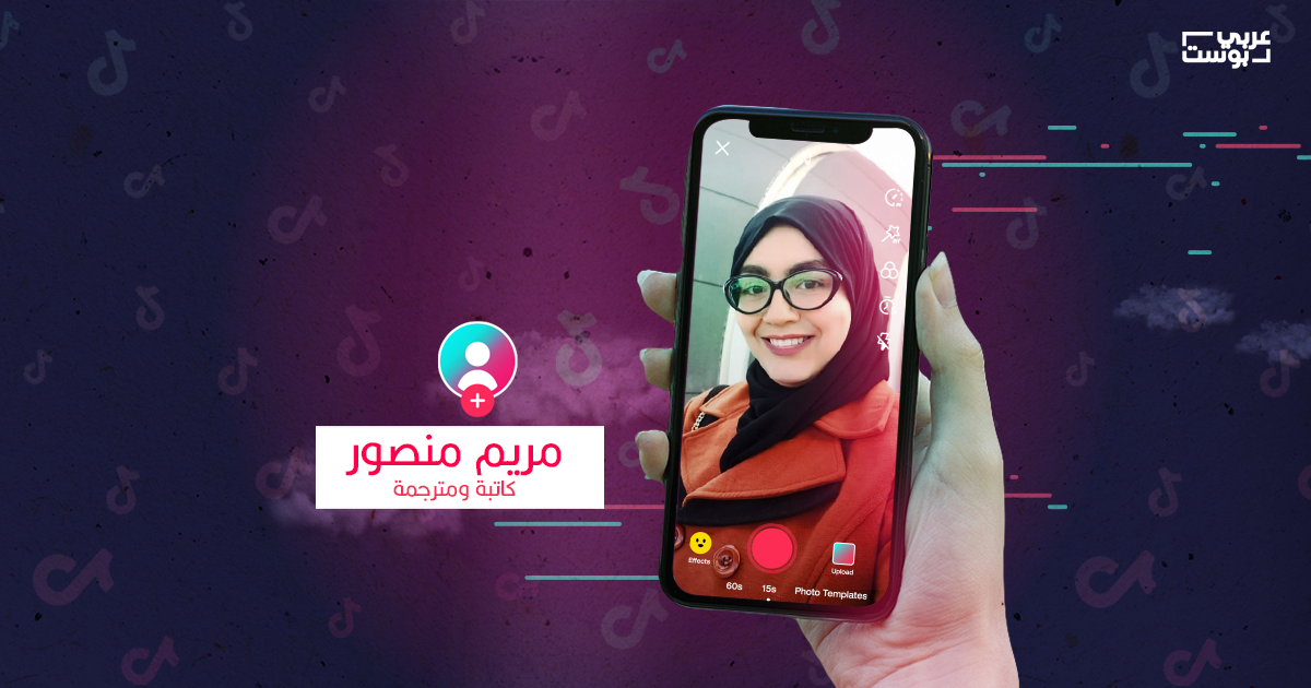 هل تزيد السوشيال ميديا من شعورنا بالوحدة أم تخففه؟